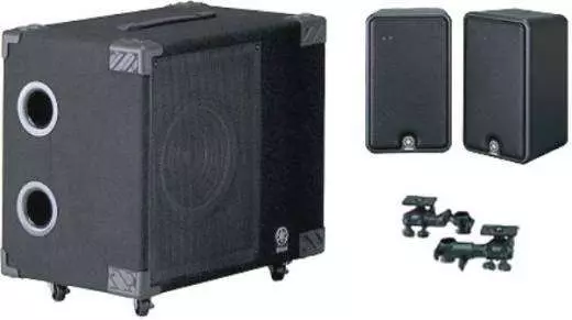 Yamaha - Monitor System for Electronic Kits - 100 Watts Yamaha - Monitor System for Electronic Kits - 100 Watts